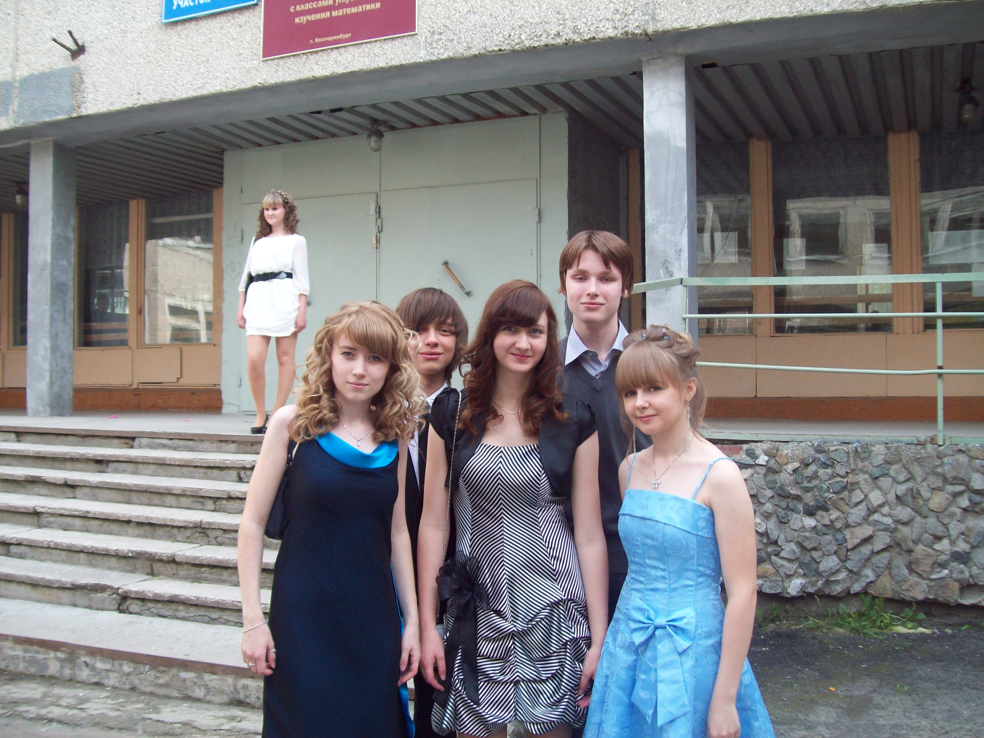 103_1662.JPG